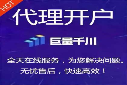 百度竞价推广代运营全流程解析——以某旅游公司为例